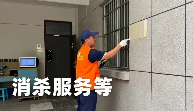 西安正起家政服务有限公司探索成就企业品质新方向，布局成就企业品质领域